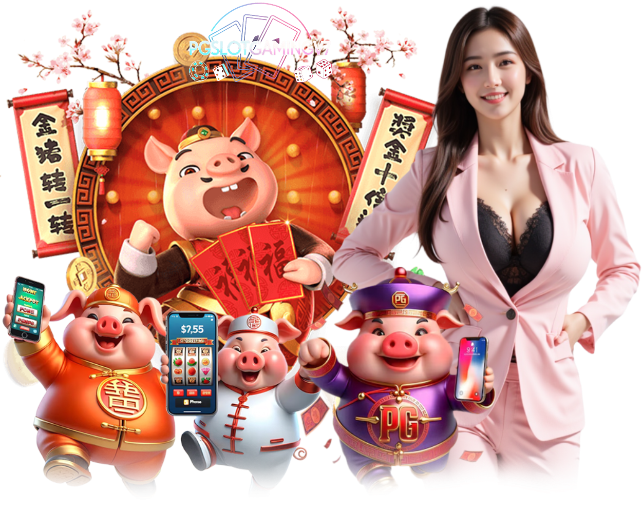 เว็บตรง