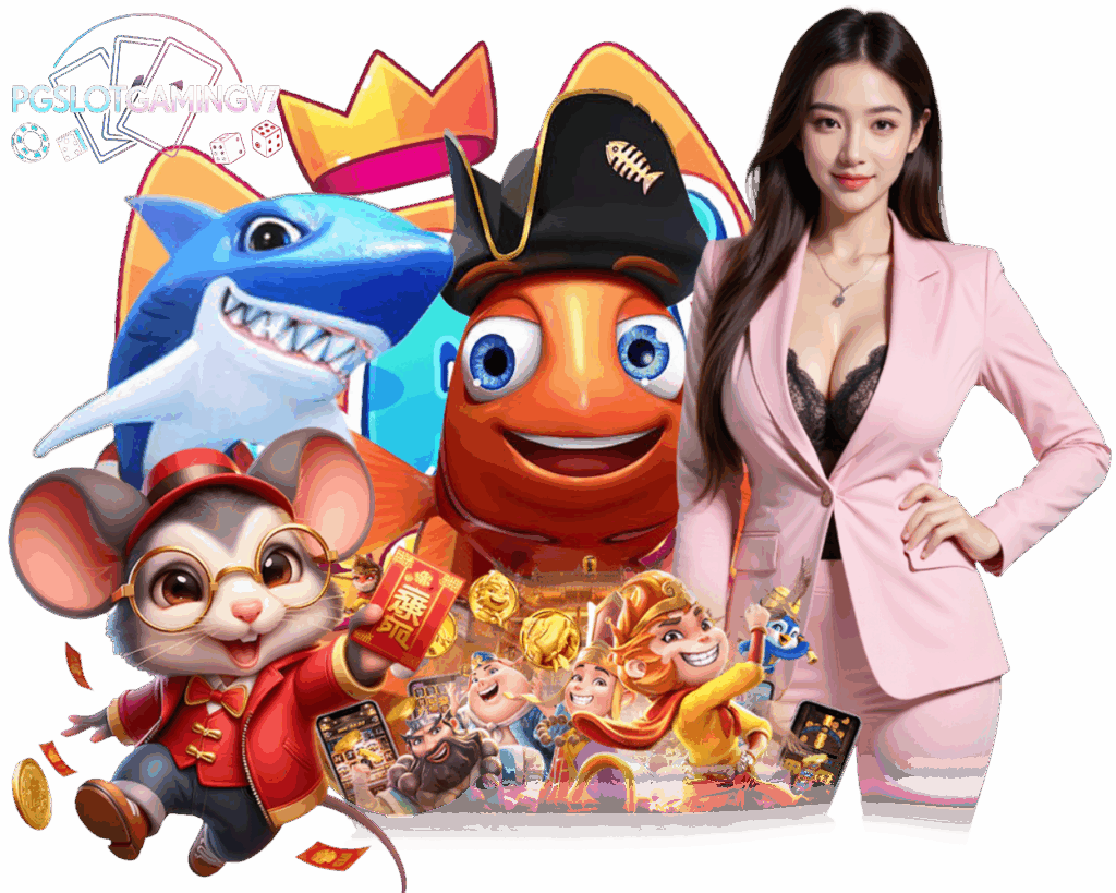 PGSLOTGAMINGV7 เล่นง่าย